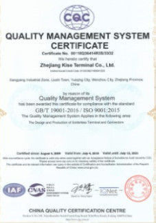 Henan Aile Industry CO.,LTD.