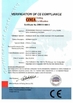 Çin Henan Aile Industry CO.,LTD. Sertifikalar